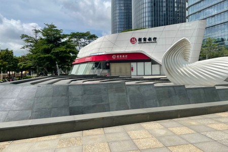 深圳前海卓越城a b 地铺