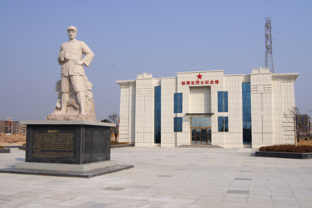 红色文化烈士纪念馆雕塑