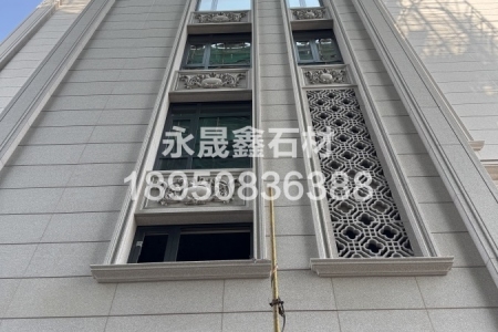 潮阳别墅外墙干挂永定红 