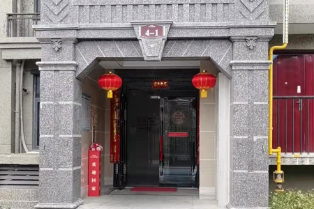 豹皮花案例