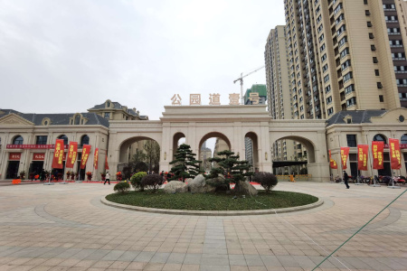 黄锈石工程案例