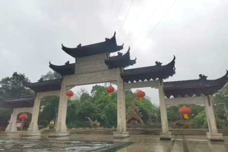 门牌石案例