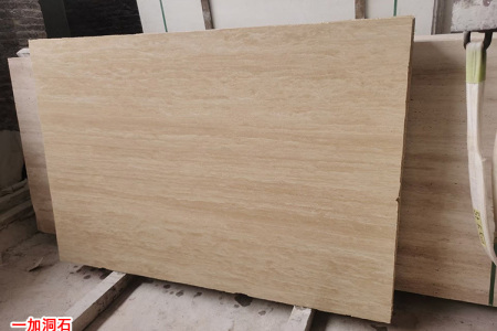 米白洞石-米黄洞石-罗马洞石-红洞石-连卡佛洞石-银灰洞石-意大利银灰洞石