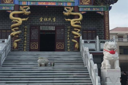 寺庙工程