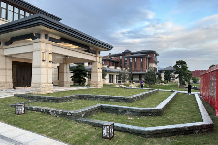 九龙玉景观案例