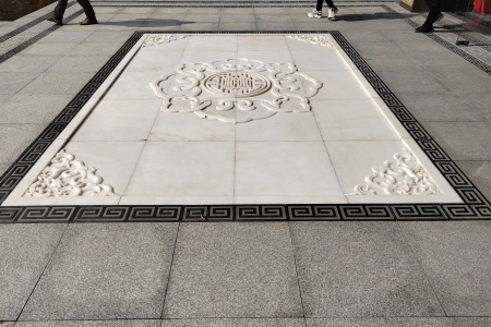 新中式院子系列