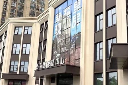工程案例