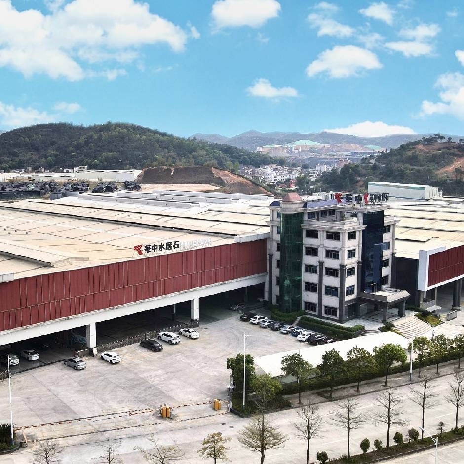 华中水磨石岗石陈小姐