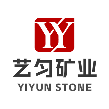 山东艺匀矿业有限公司