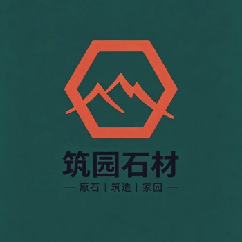 筑园石材(众丰泰石业）