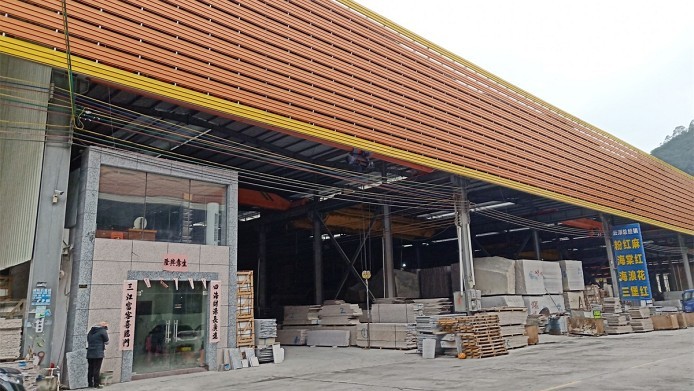 云浮市奥柏斯石材厂