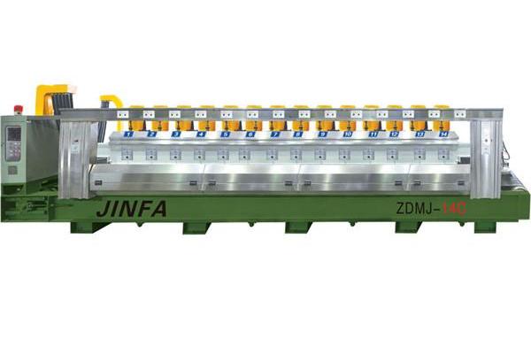 花岗岩条板磨机ZDMJ-14C