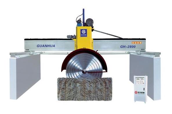 GH-2500-2800桥式液压组合大切机