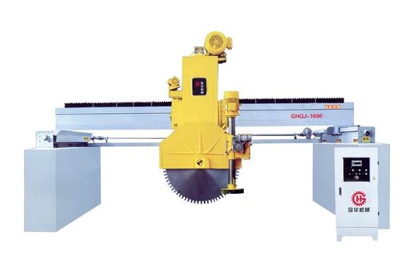 GHQJ-1600桥式切石机(带水平刀)