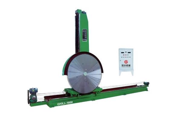 GHXJ-1600单立柱修边机