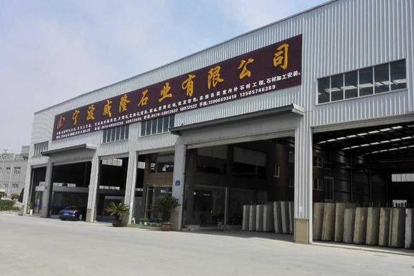 厂房厂貌