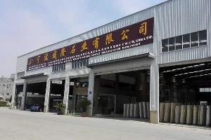 厂房厂貌