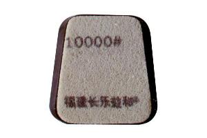 布拉(大理石、瓷砖专用)