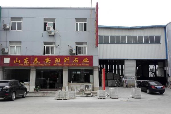 厂貌