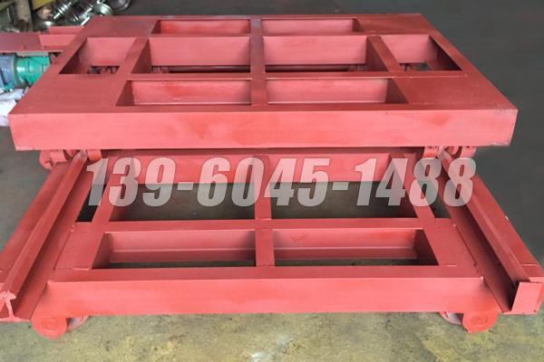 大切机台车总成