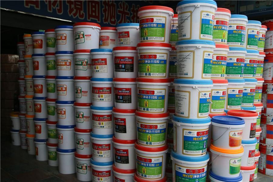 成都柏兴建材有限公司