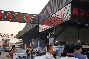 公司一角(福州店)