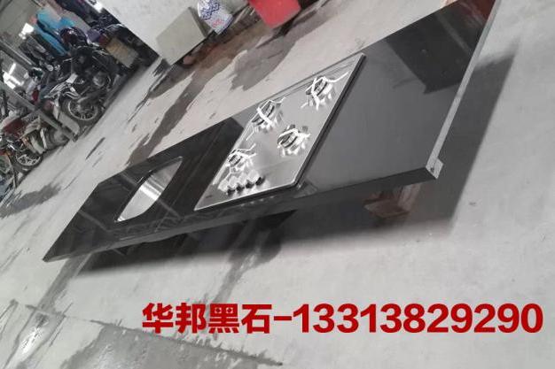 异形