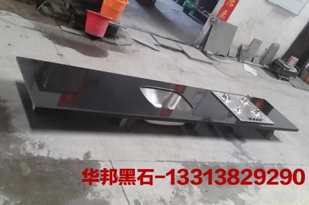 异形