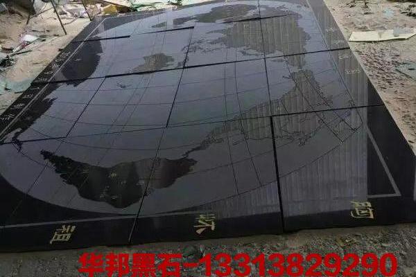 异形