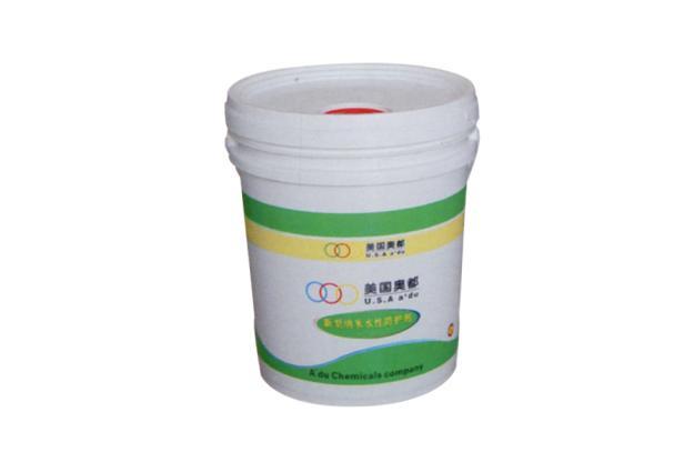 AD-103 高效纳米水性防护剂