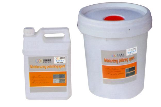 AD-114 底面界面剂