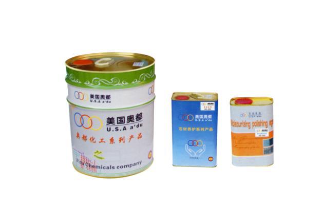 AD-125 保湿润色剂(鸡爪纹清理剂)