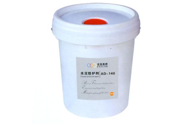 AD-140 水泥防护剂