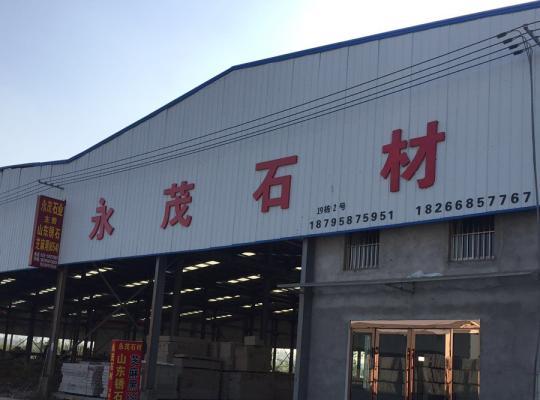 厂房厂貌