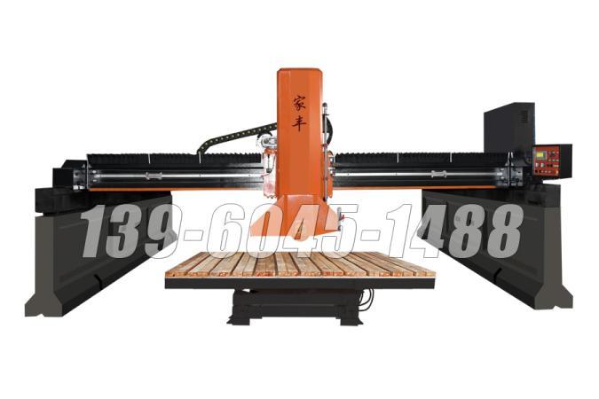 红外线自动桥式切石机