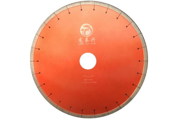 石英石专用锯片