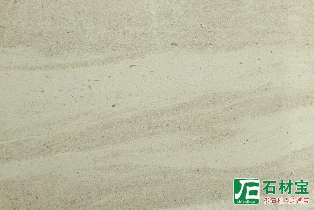 木化石（粗花）