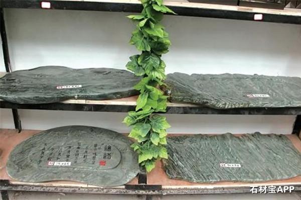 玉石制品