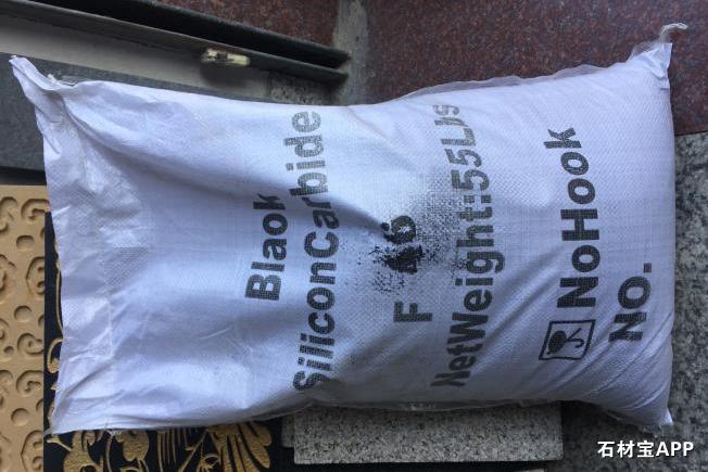 碳化硅26#，36#，46#，60#，70#