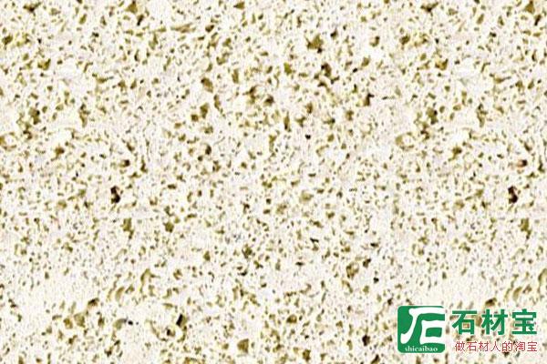 西班牙砂岩（粗花）