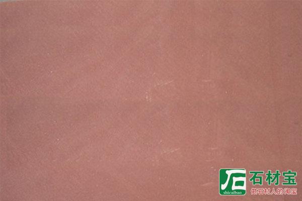 纯红砂岩
