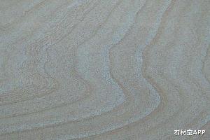 澳洲砂岩/棕木纹