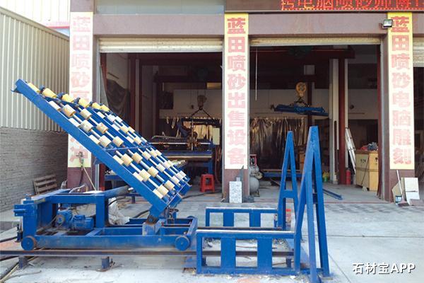 水冲自动流水线