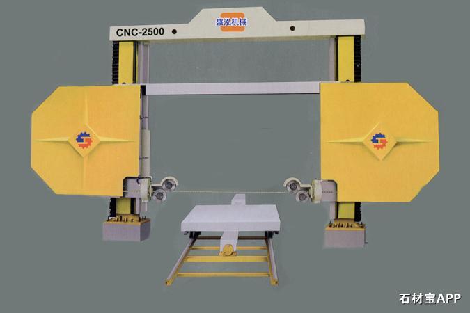 CNC-2500数控金刚石绳锯