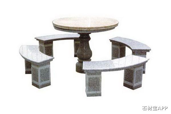 石桌椅