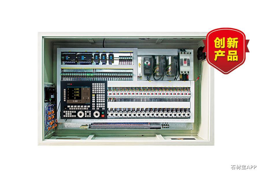 CNC磨机数控系统