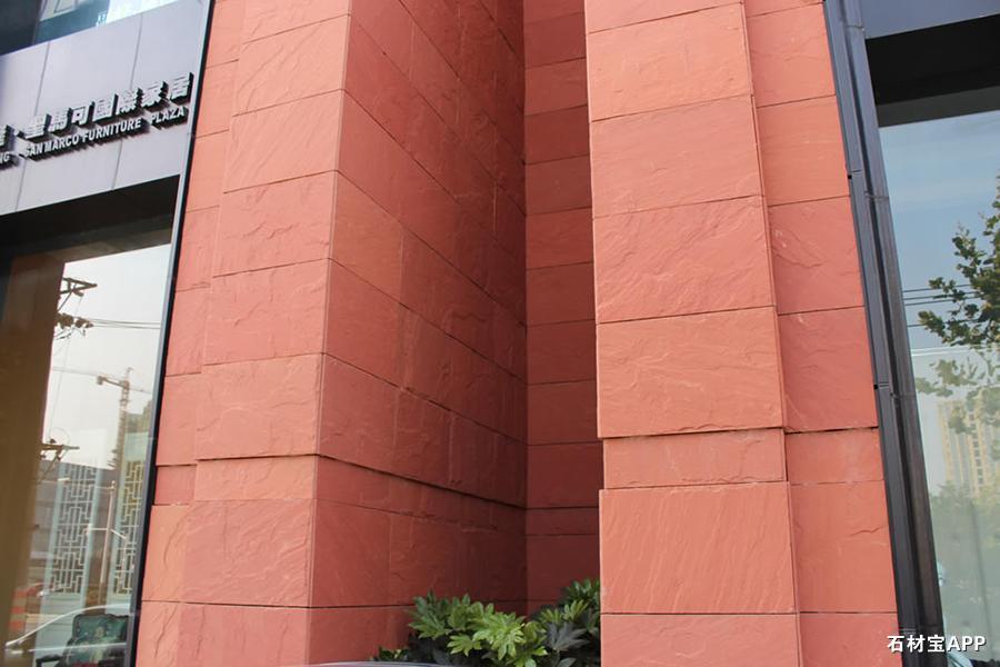 中外石材-澳洲砂岩/棕木纹砂岩/法国石灰石/印度砂岩