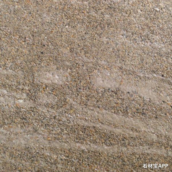 罗马金沙木纹(酸洗面)