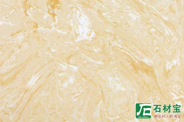 柏利白玫瑰(岗石)