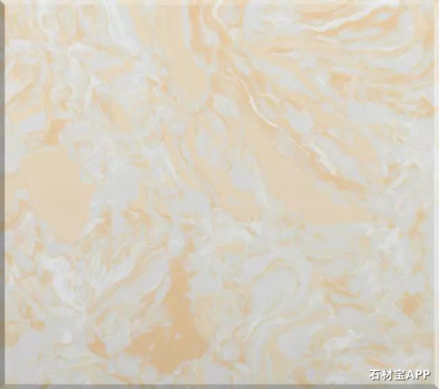 皇家玉瓷(岗石)